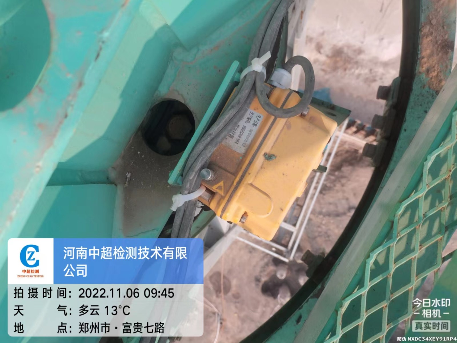 微信图片_202211061059432.jpg 微信图片_202211061059432.jpg