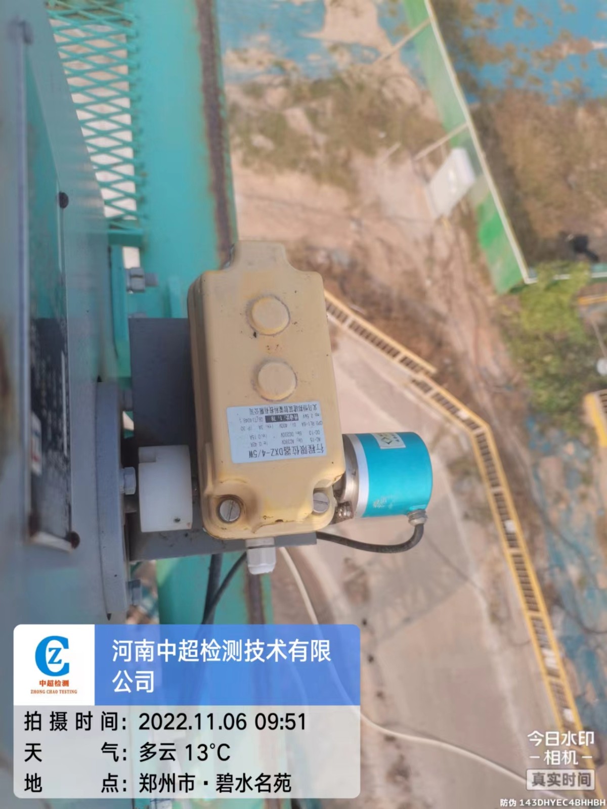 微信图片_202211061059434.jpg 微信图片_202211061059434.jpg