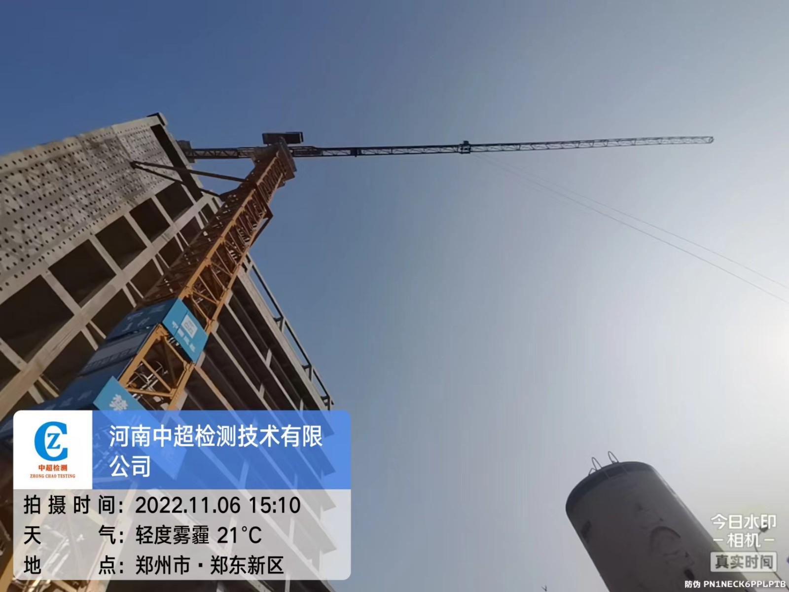 微信图片_202211061745533.jpg 微信图片_202211061745533.jpg