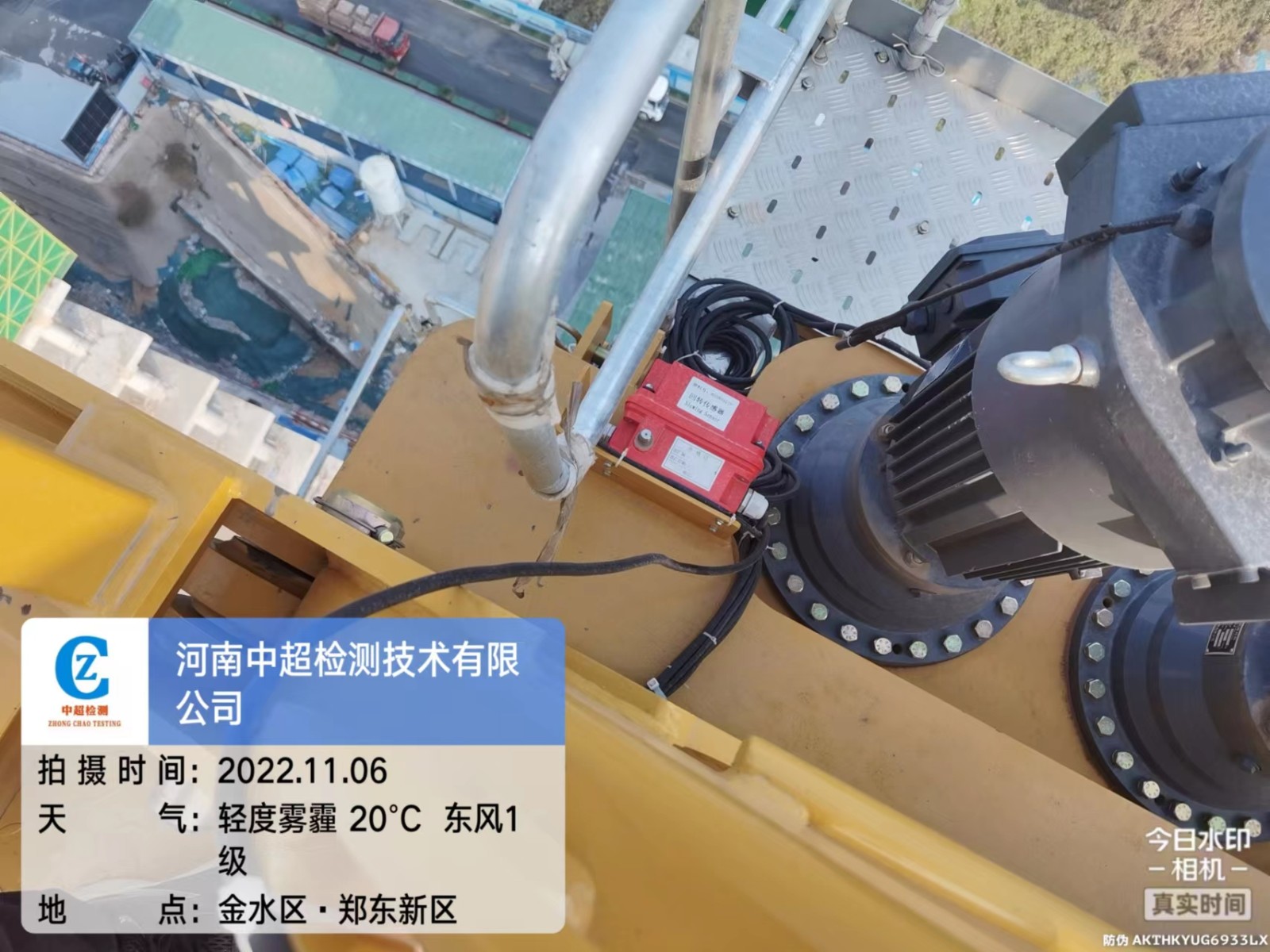 微信图片_202211061752171.jpg 微信图片_202211061752171.jpg