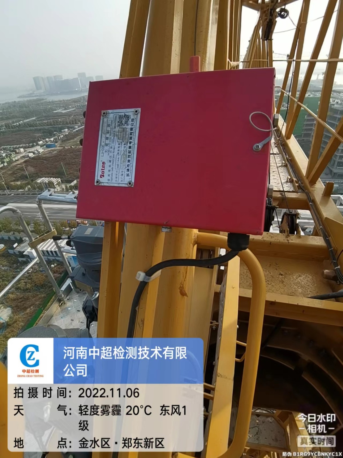 微信图片_202211061752172.jpg 微信图片_202211061752172.jpg