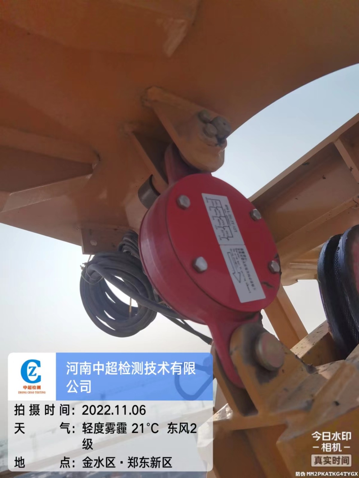 微信图片_202211061752176.jpg 微信图片_202211061752176.jpg