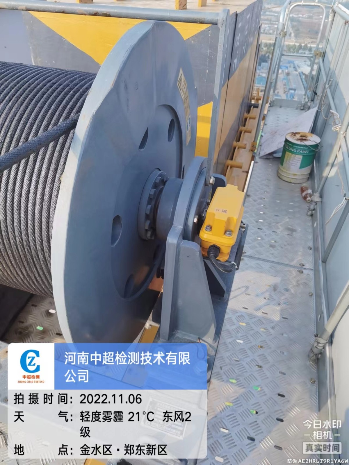 微信图片_202211061752174.jpg 微信图片_202211061752174.jpg