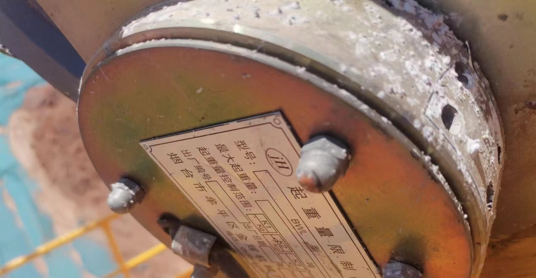 317498da63770411612d1192cb61604.jpg 317498da63770411612d1192cb61604.jpg