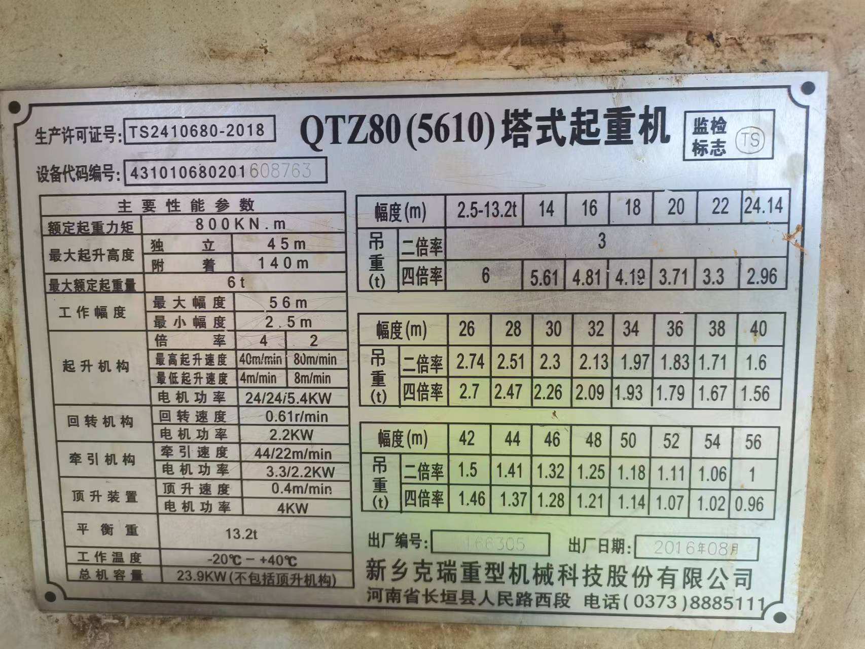 d8b54fb71cdbc3a4e5438f8bcbcd02d.jpg d8b54fb71cdbc3a4e5438f8bcbcd02d.jpg