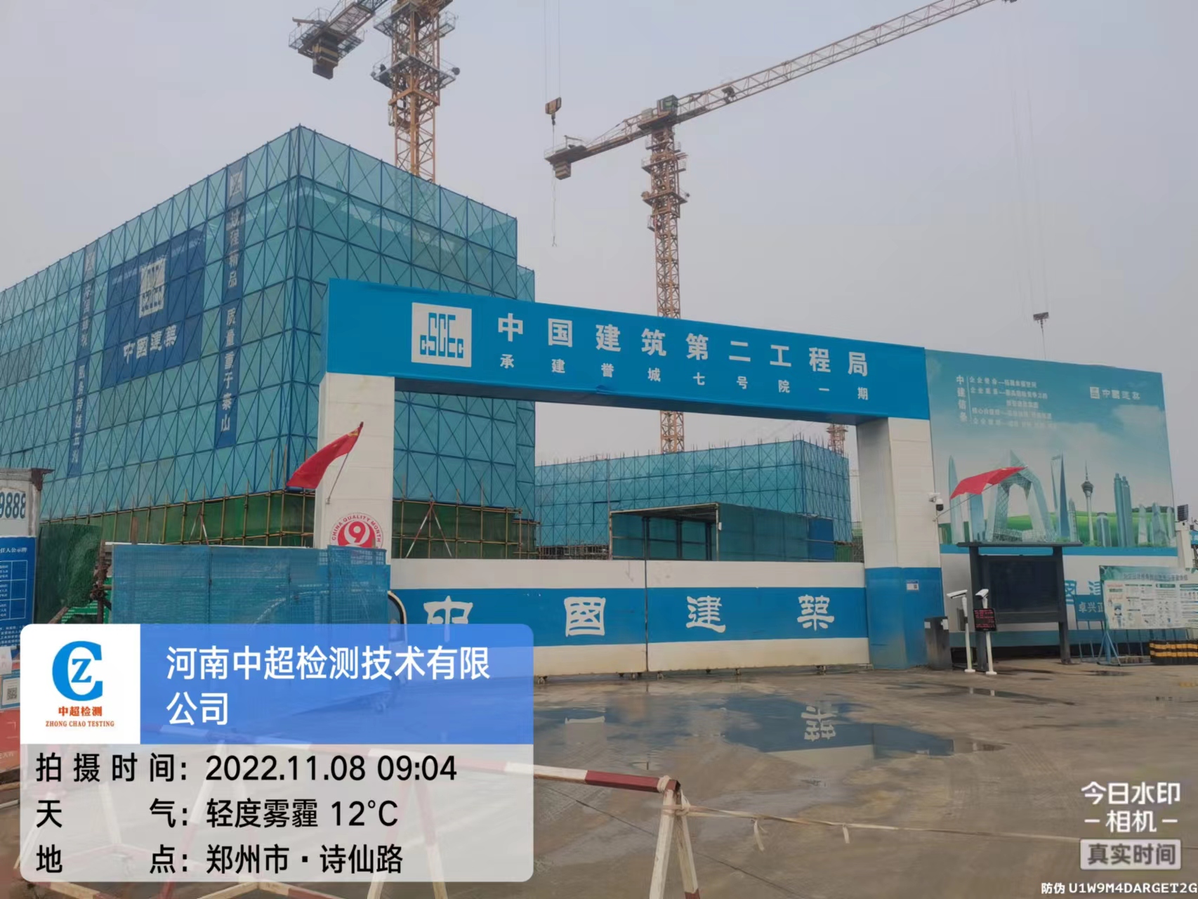 0d913541a342c1bdde174692ff08e5f.jpg 0d913541a342c1bdde174692ff08e5f.jpg