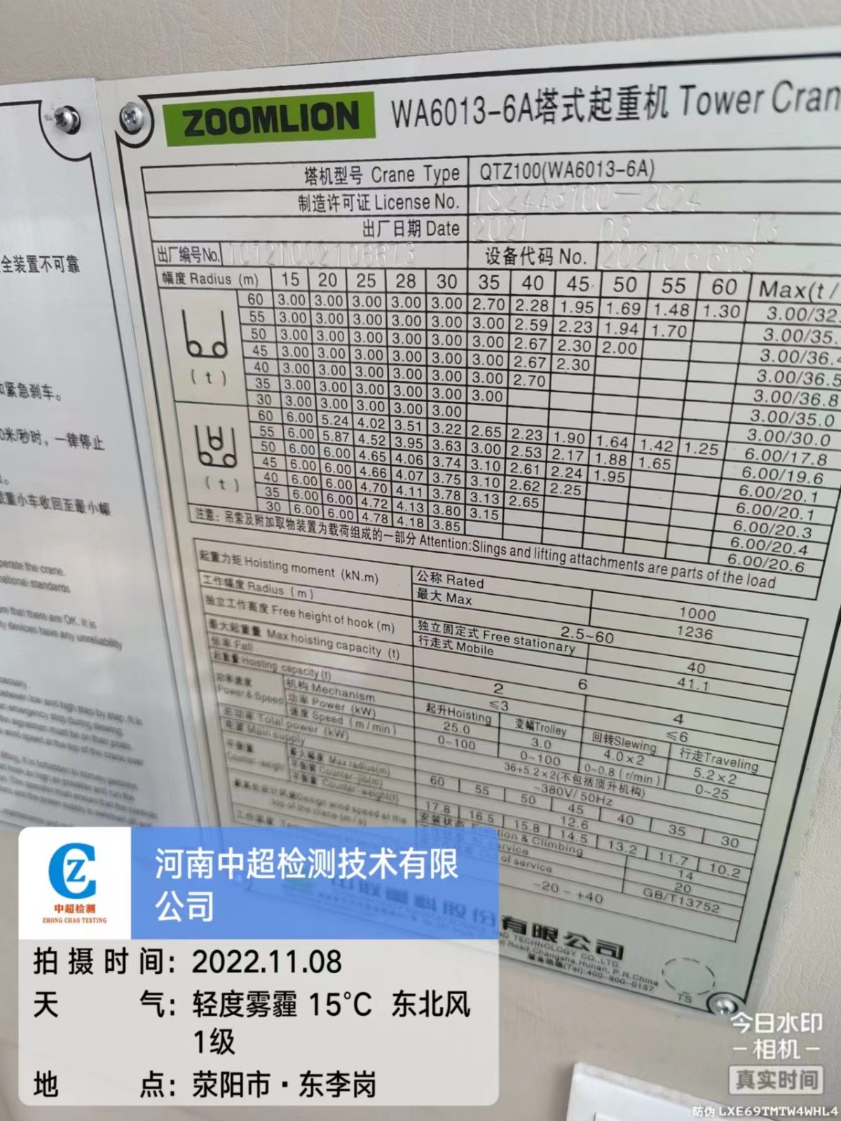 604e21b16798b181e50e6112ae2e415.jpg 604e21b16798b181e50e6112ae2e415.jpg