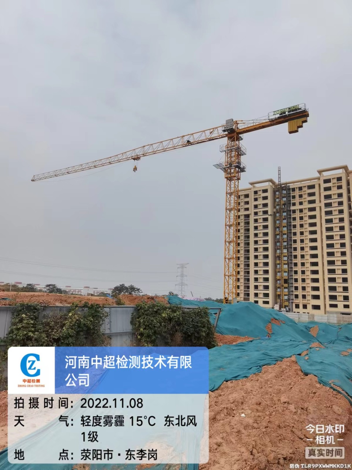 dcfde6b9660ff28c52f0ae61880ae8f.jpg dcfde6b9660ff28c52f0ae61880ae8f.jpg