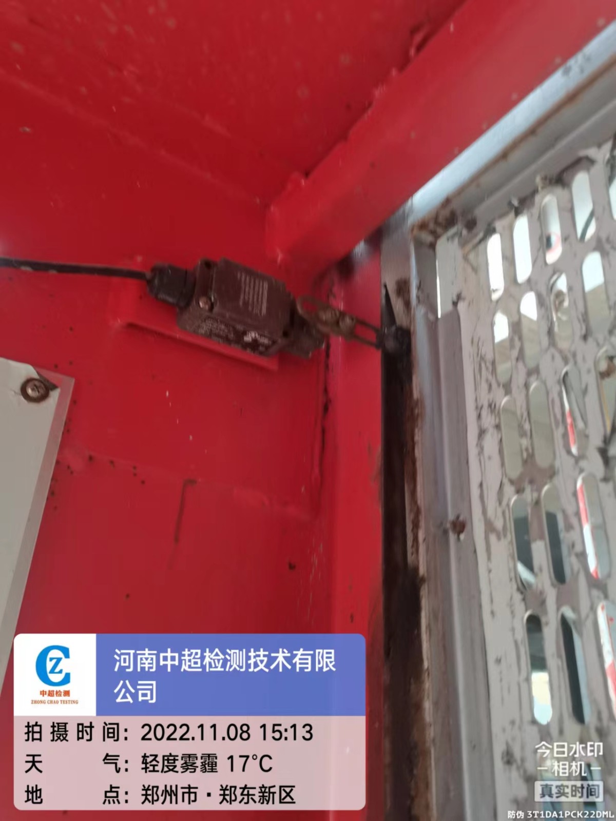 微信图片_20221108164943.jpg