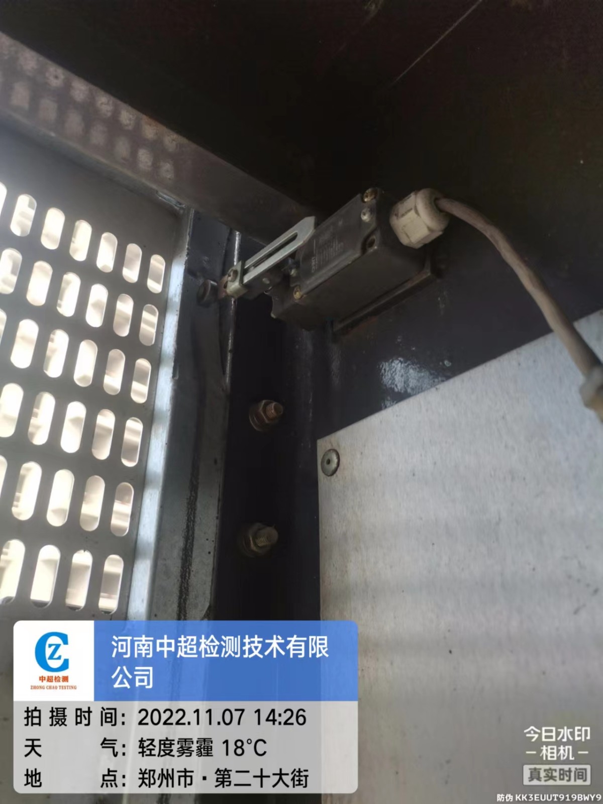 微信图片_202211071554157.jpg 微信图片_202211071554157.jpg