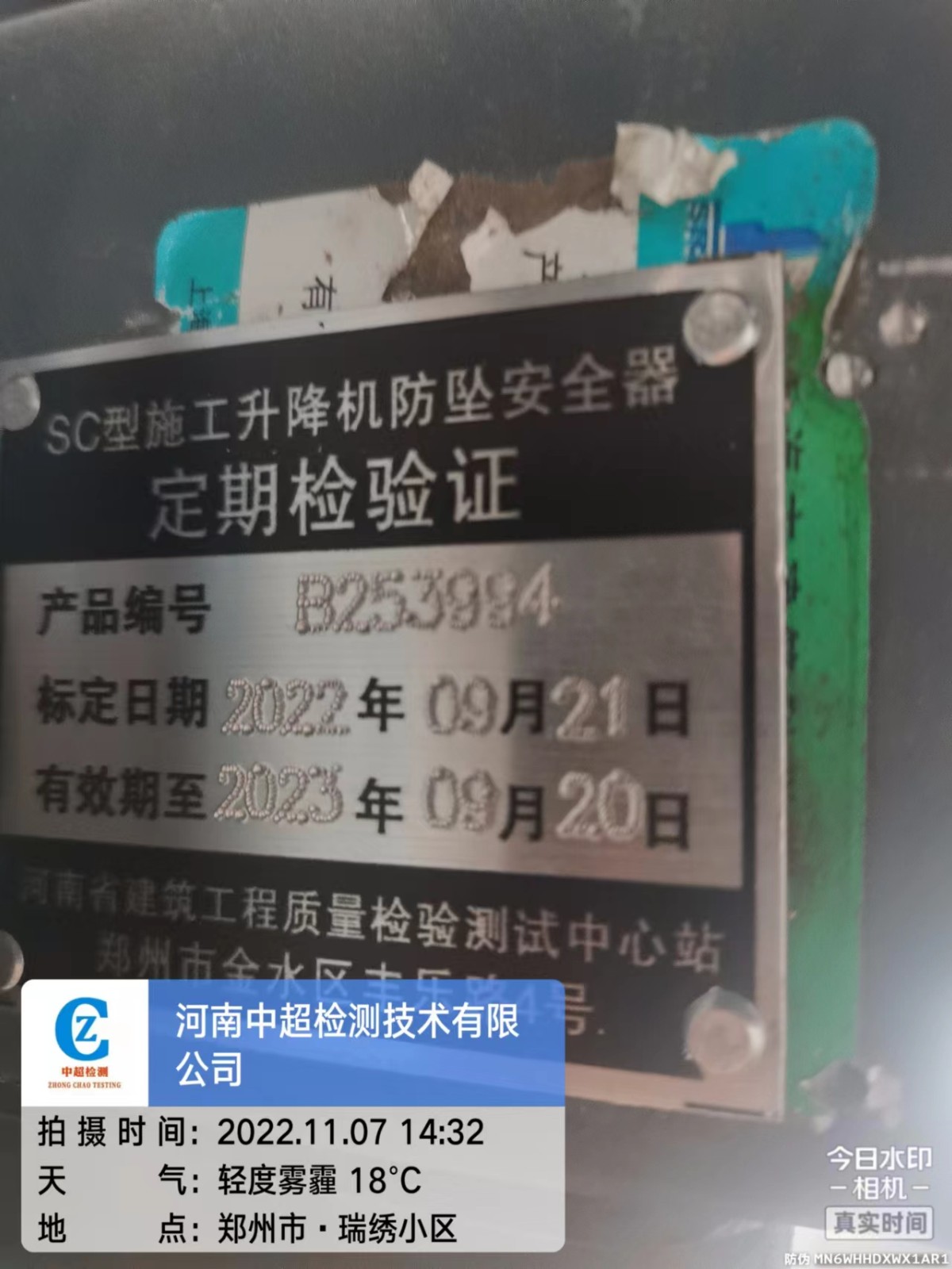 af8931fd72ed9d9eb70ae34447f8bc7.jpg af8931fd72ed9d9eb70ae34447f8bc7.jpg