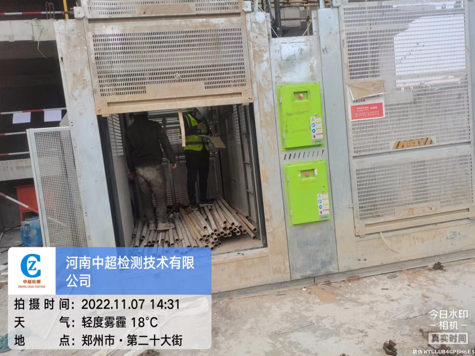 e676b9f65cd9b7a006d37bbc927d86b.jpg e676b9f65cd9b7a006d37bbc927d86b.jpg