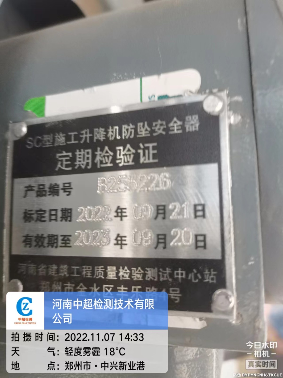 ebc063f36c7d8c92cc6068212b1ad86.jpg ebc063f36c7d8c92cc6068212b1ad86.jpg