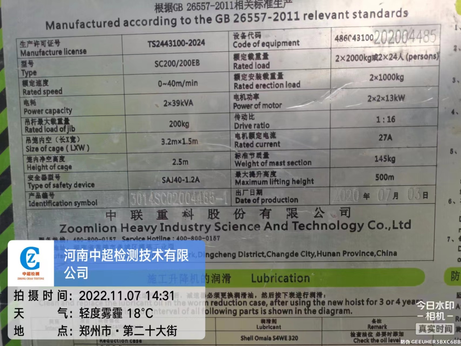 ca524e91406d8d825cb940b3b7e8356.jpg ca524e91406d8d825cb940b3b7e8356.jpg