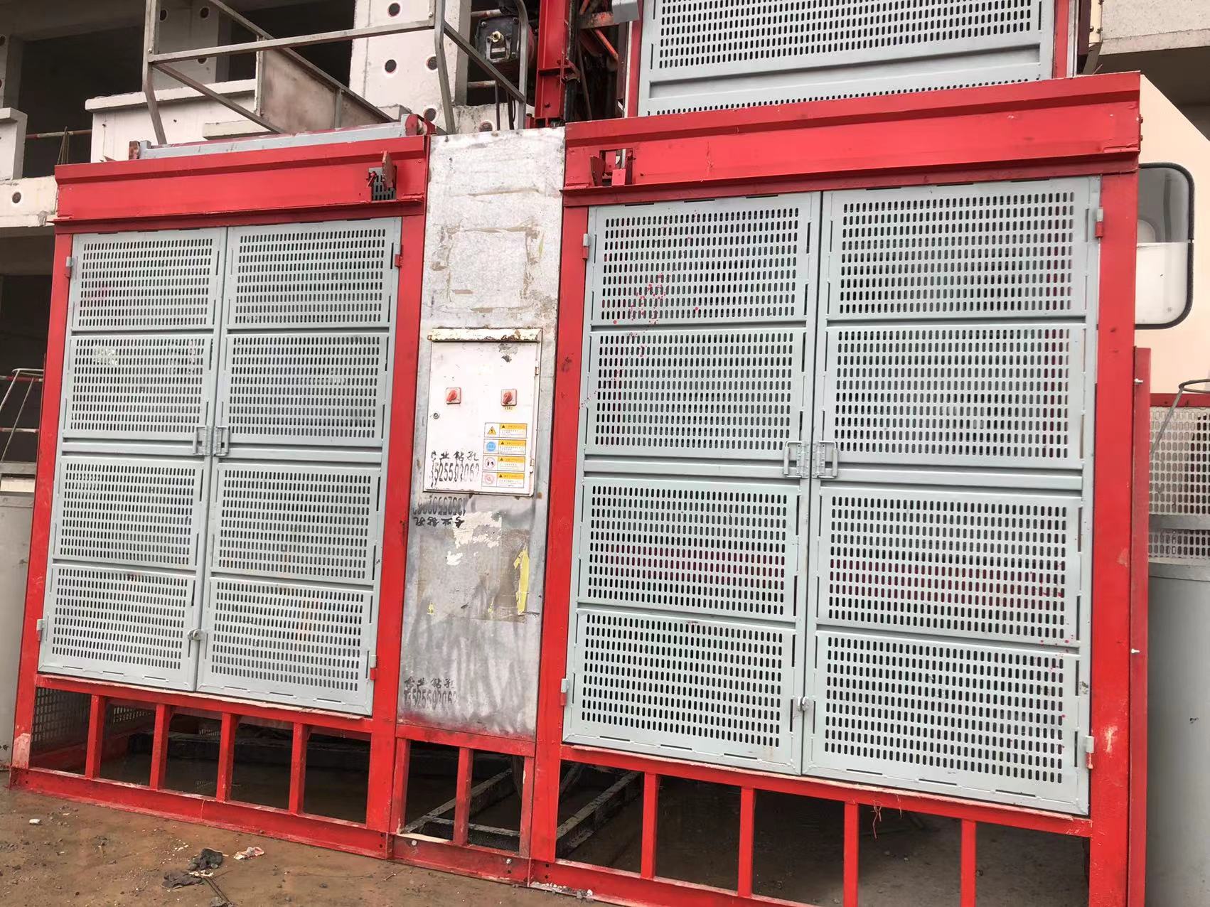 微信图片_20221111152213.jpg 微信图片_20221111152213.jpg