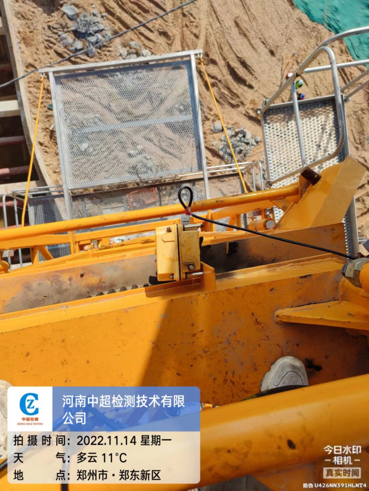 40319c56596a44f91fb849da0a855f7.jpg 40319c56596a44f91fb849da0a855f7.jpg