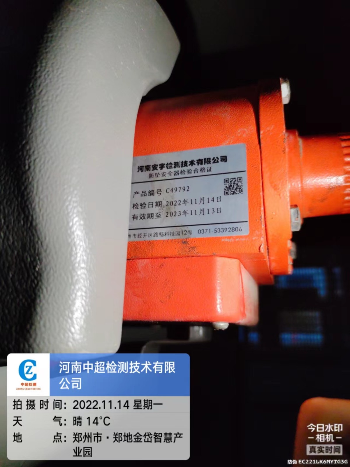 5c756de3c078f350098b9973cb13d27.jpg 5c756de3c078f350098b9973cb13d27.jpg