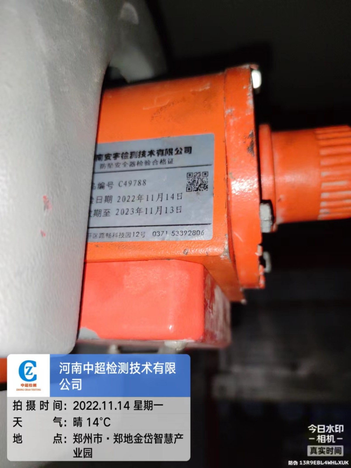 7cca46a0c1617e42551daaceae24c82.jpg 7cca46a0c1617e42551daaceae24c82.jpg