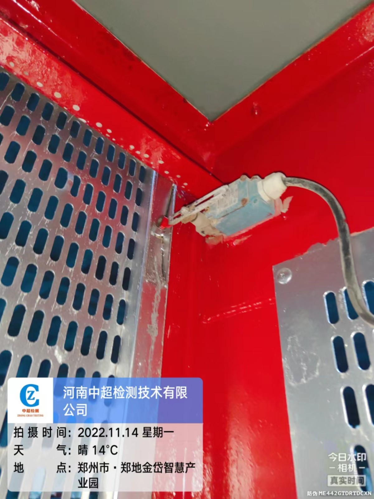 75f8be982dbc4223a6419cdd77f6259.jpg 75f8be982dbc4223a6419cdd77f6259.jpg