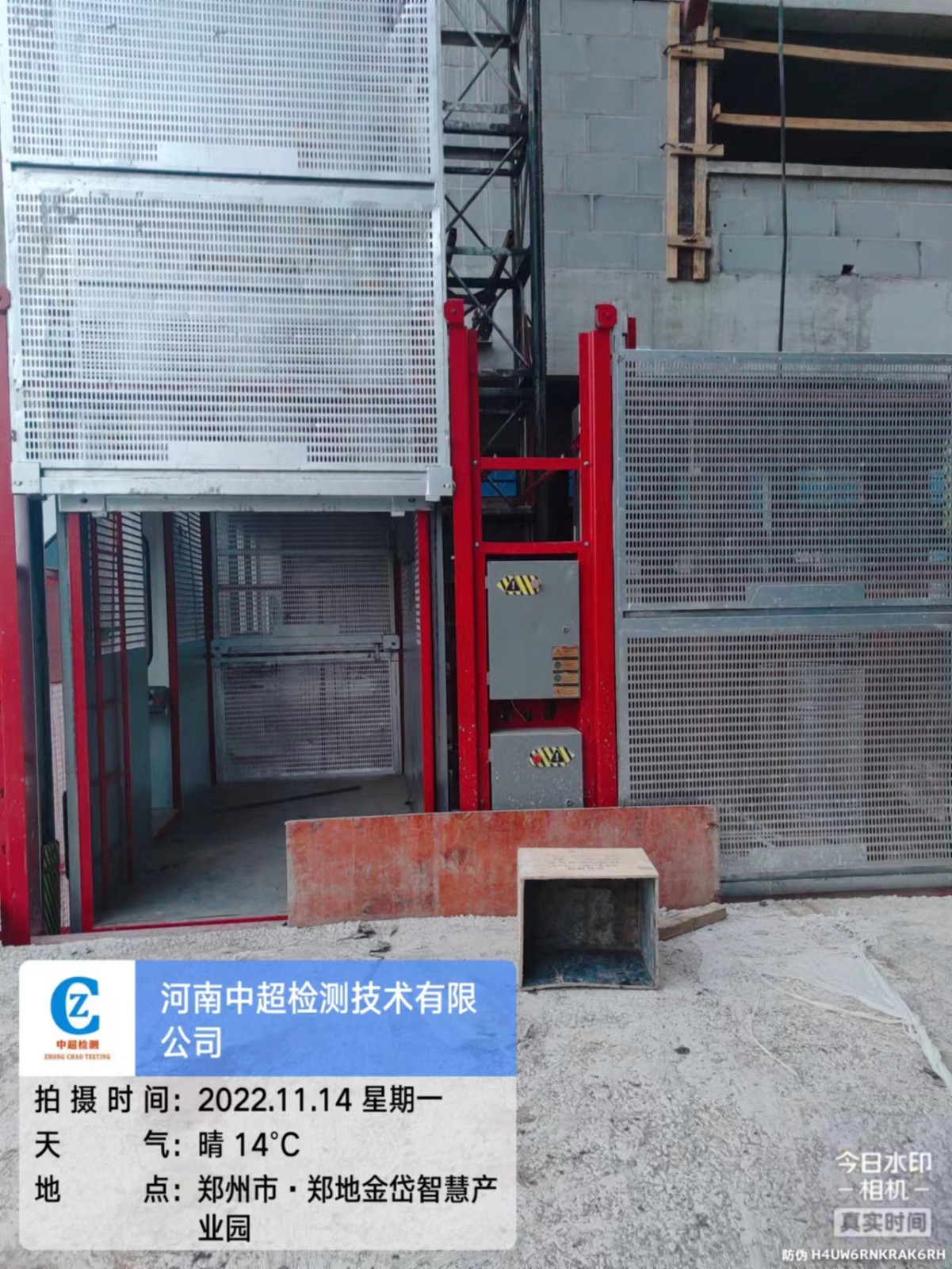 19070cb6197bb65011f181f7836710c.jpg 19070cb6197bb65011f181f7836710c.jpg