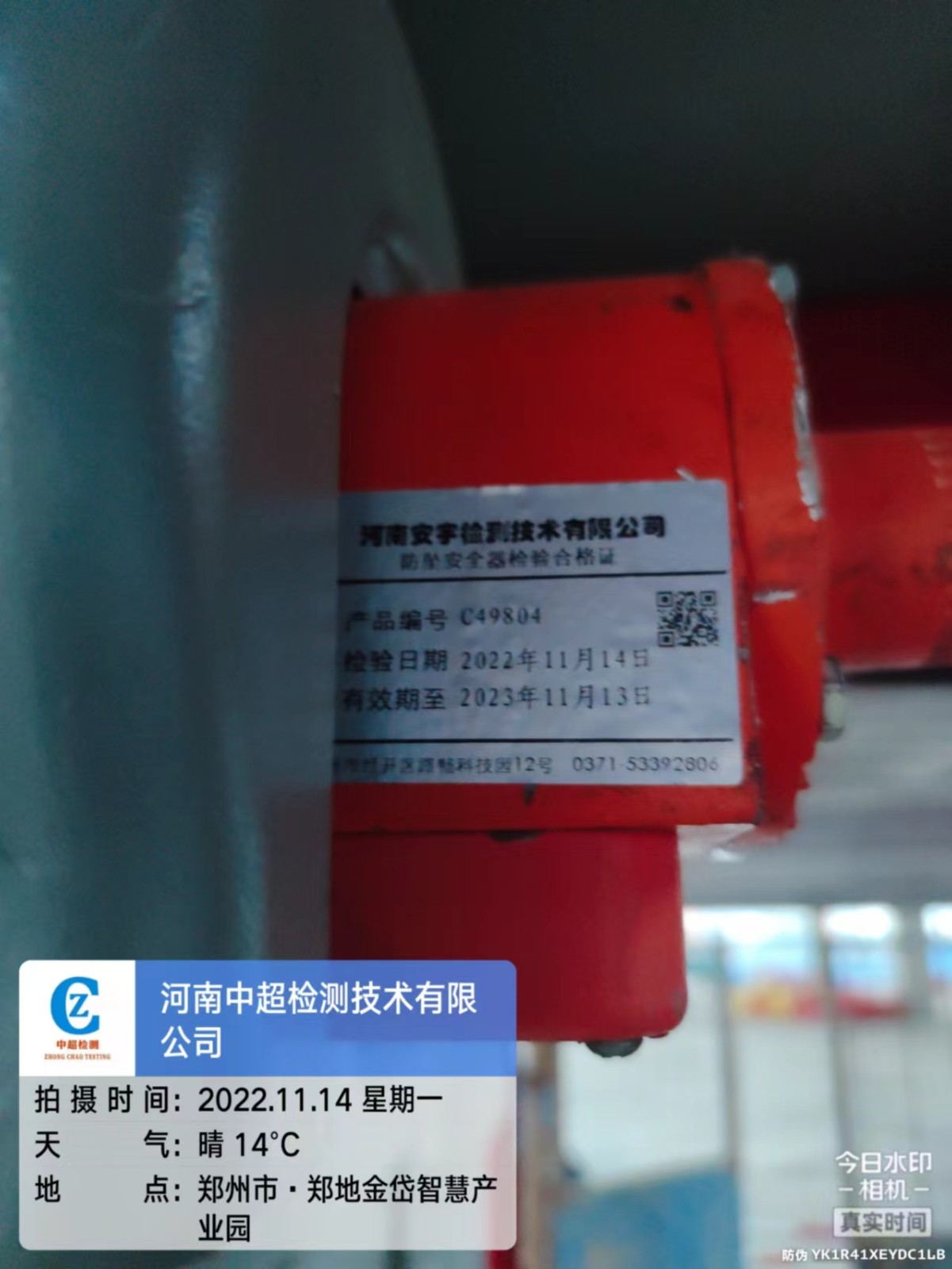 bdaa4ecff6078bd247d7d1a2ddec53f.jpg bdaa4ecff6078bd247d7d1a2ddec53f.jpg