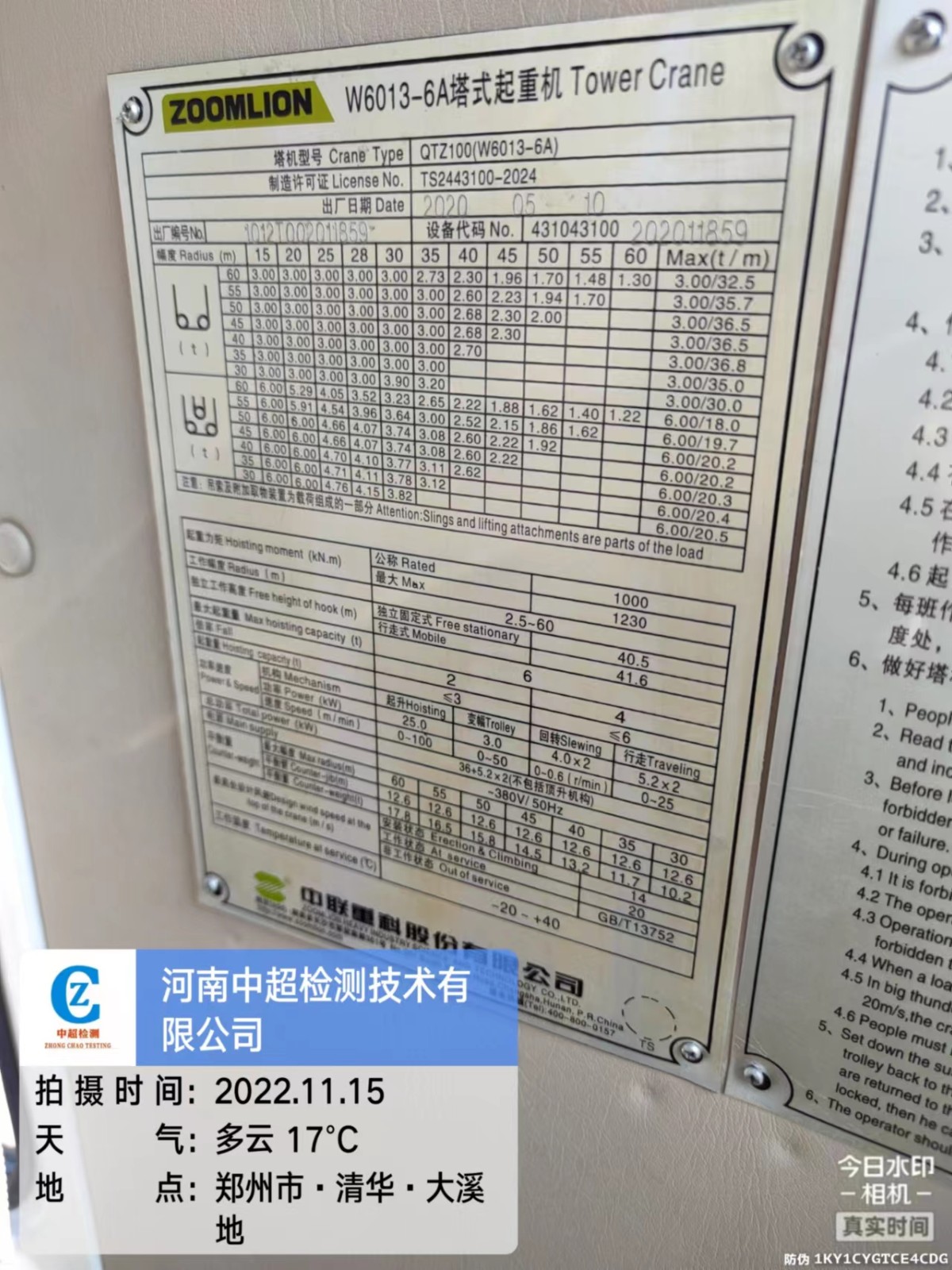 5829390eedd9b2b7148453f88185f21.jpg 5829390eedd9b2b7148453f88185f21.jpg