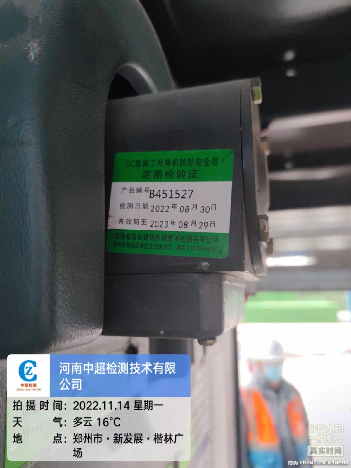 6514f3e86916a652c2b335b9fe8e4cb.jpg 6514f3e86916a652c2b335b9fe8e4cb.jpg