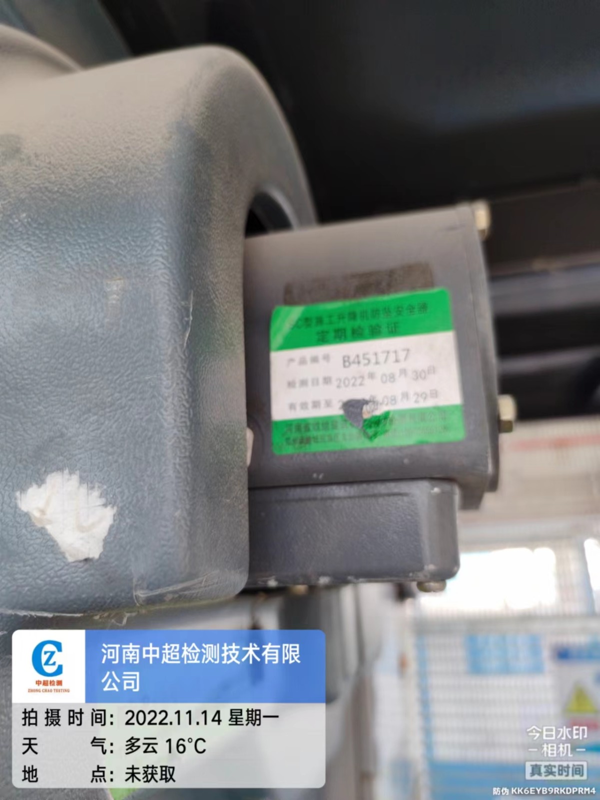 47063758f5da3687f4ce2b5ca8132e8.jpg 47063758f5da3687f4ce2b5ca8132e8.jpg