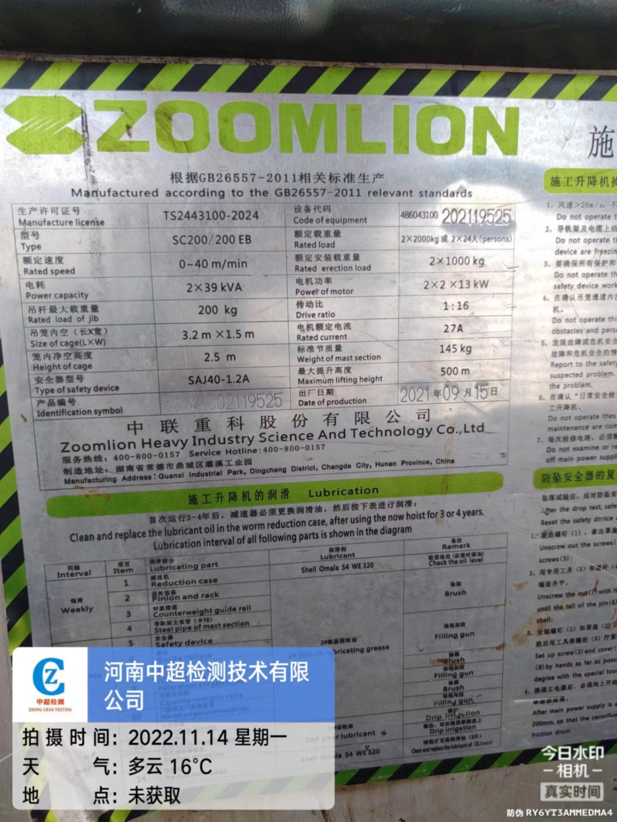 a8236a78e758e490dbd22d075dac317.jpg a8236a78e758e490dbd22d075dac317.jpg