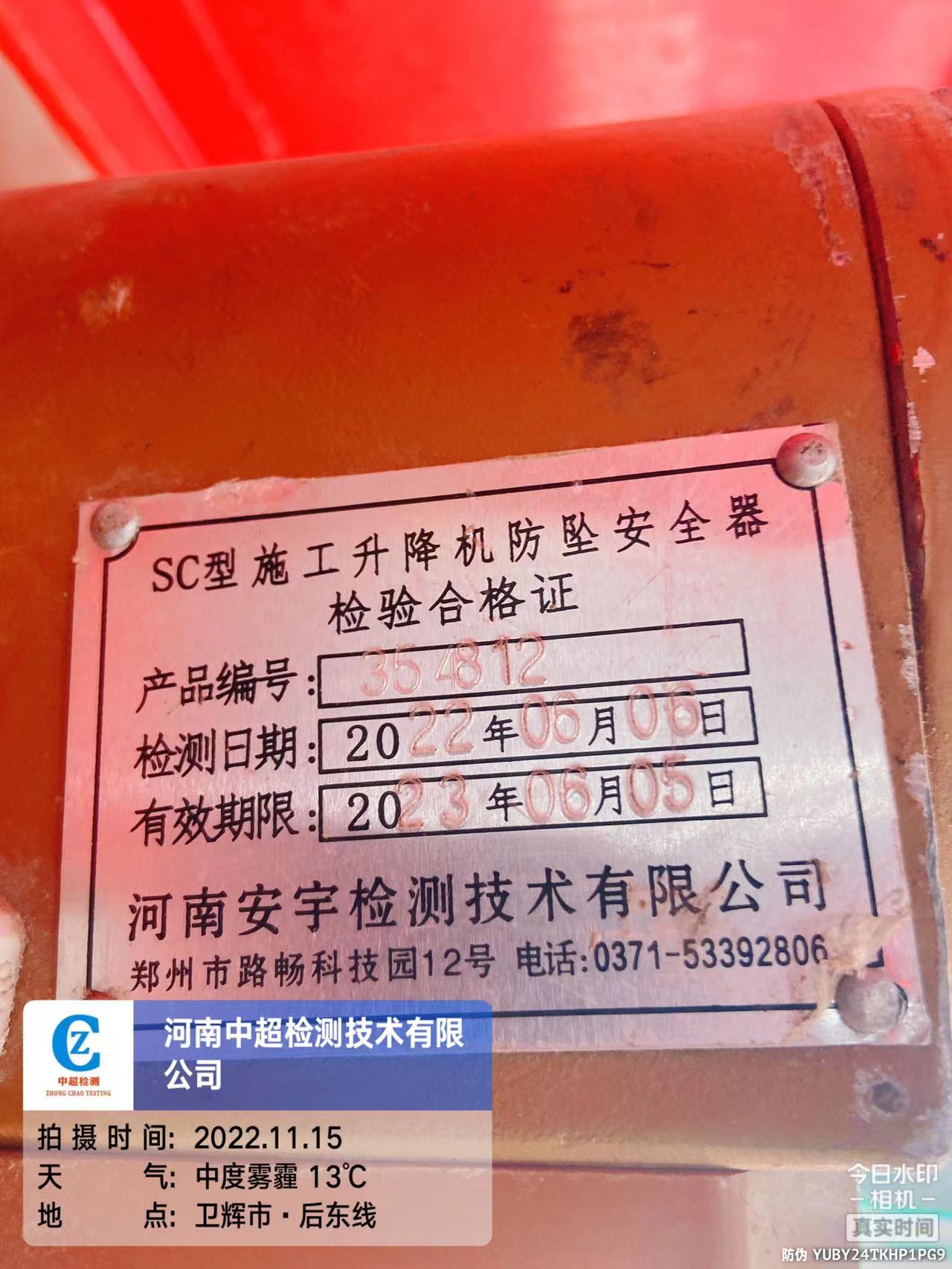 1b427eba1d13bac8907532af1cee59a.jpg 1b427eba1d13bac8907532af1cee59a.jpg