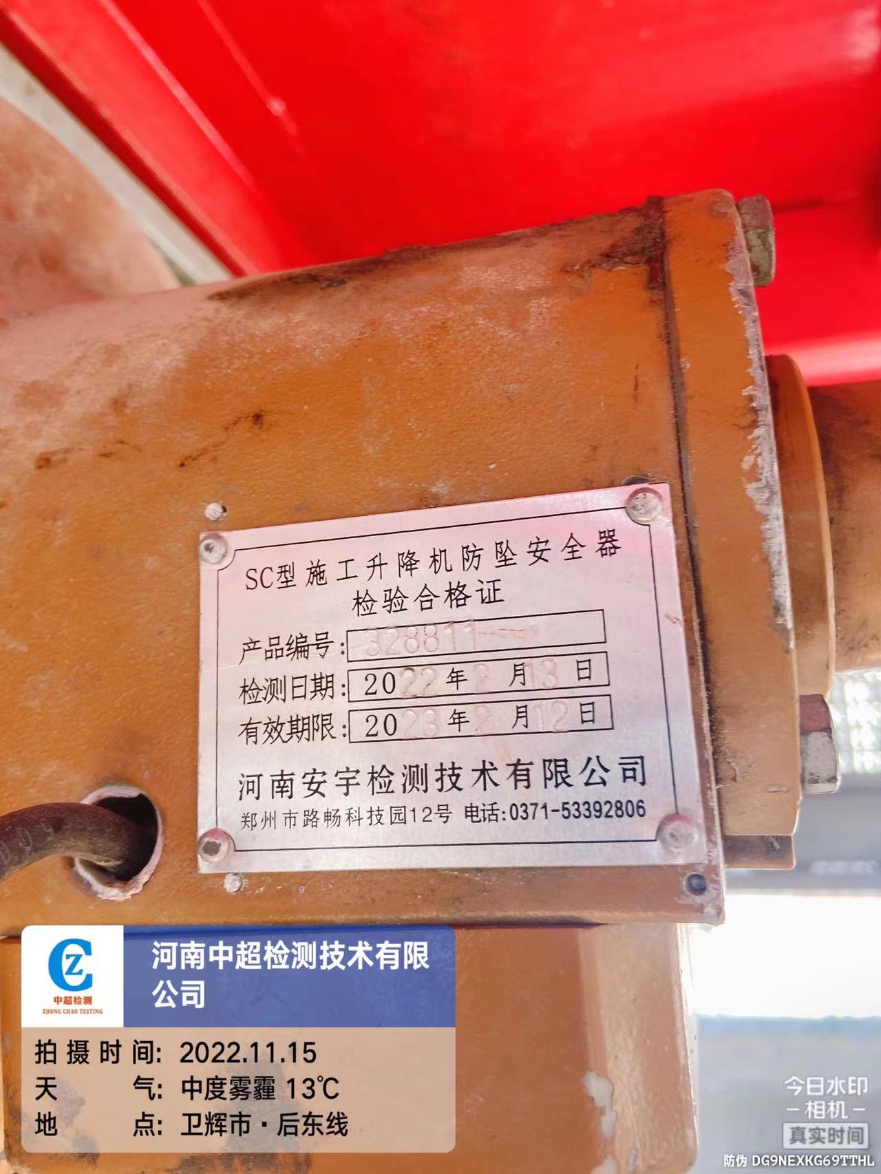 bf08ca018be2605ce151033c5a4df65.jpg bf08ca018be2605ce151033c5a4df65.jpg