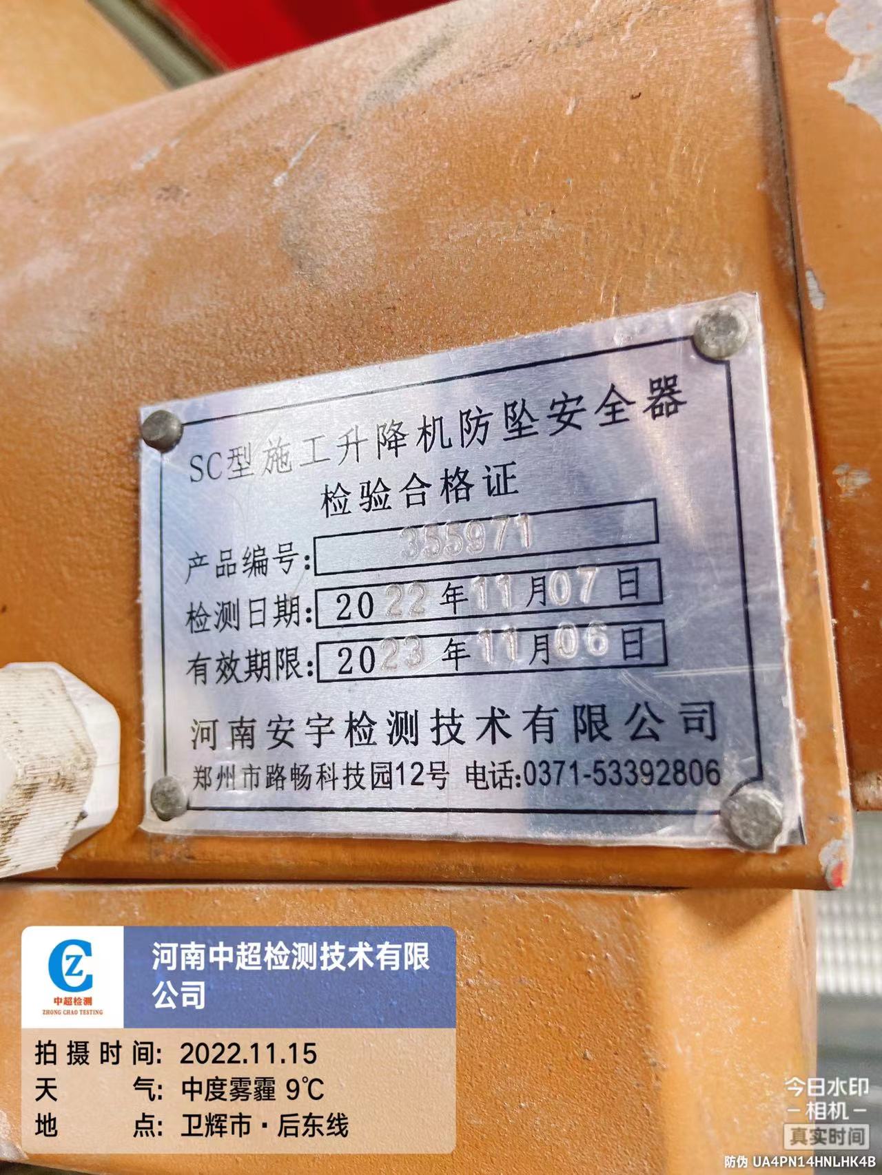 e513ada4a64c57db0e87d8da13167a5.jpg e513ada4a64c57db0e87d8da13167a5.jpg