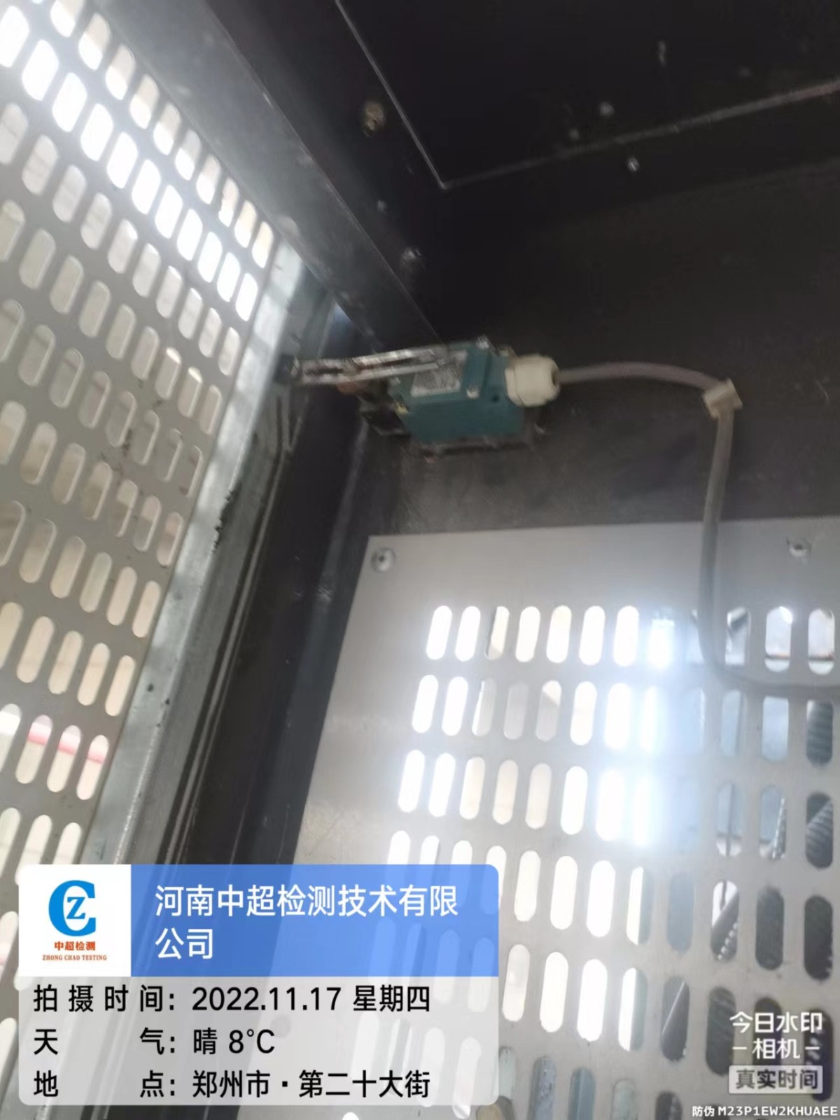 微信图片_202211171154025.jpg 微信图片_202211171154025.jpg