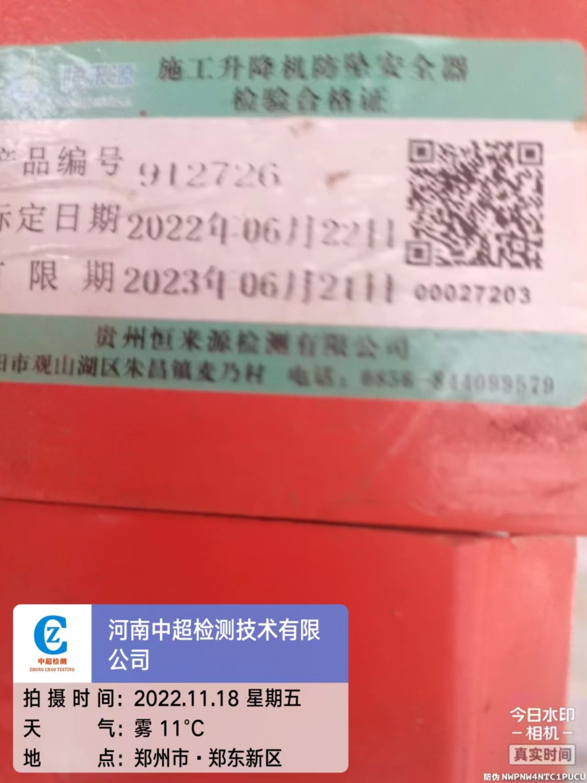 6db6f826fa8f04048c9df3afe5c1493.jpg 6db6f826fa8f04048c9df3afe5c1493.jpg