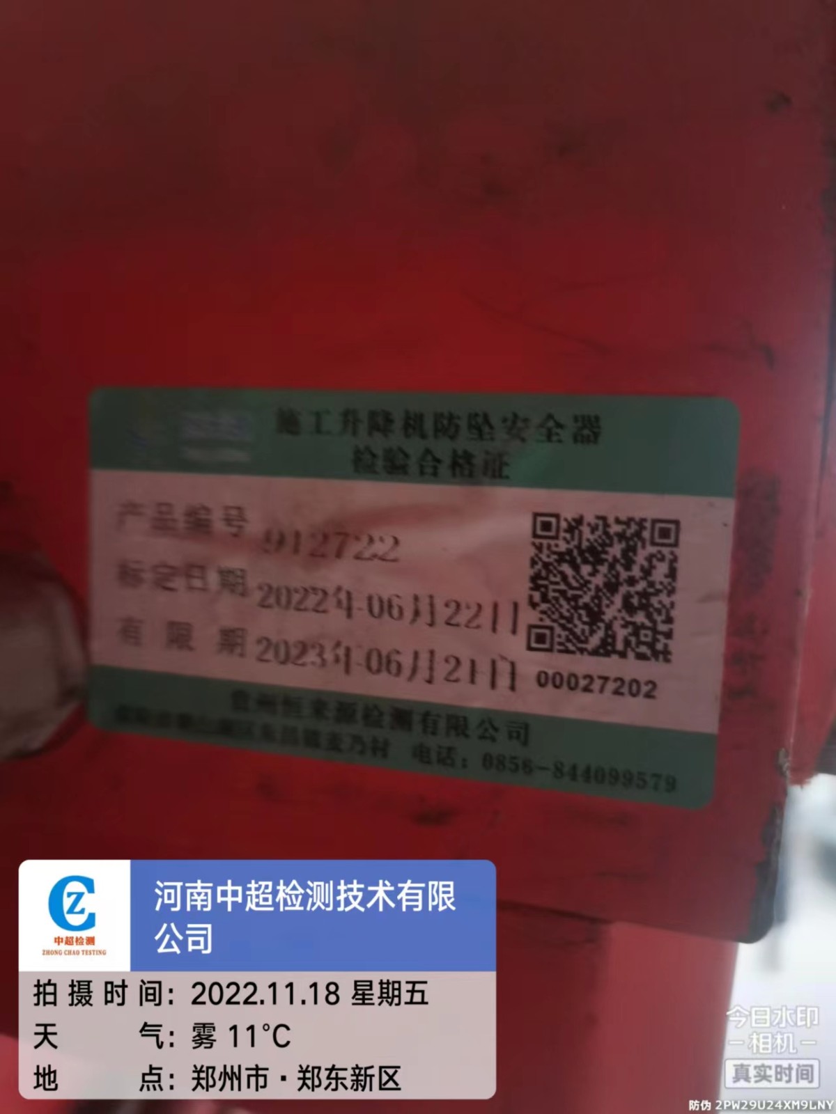 d0f547d9dec357497b82f27af43e428.jpg d0f547d9dec357497b82f27af43e428.jpg