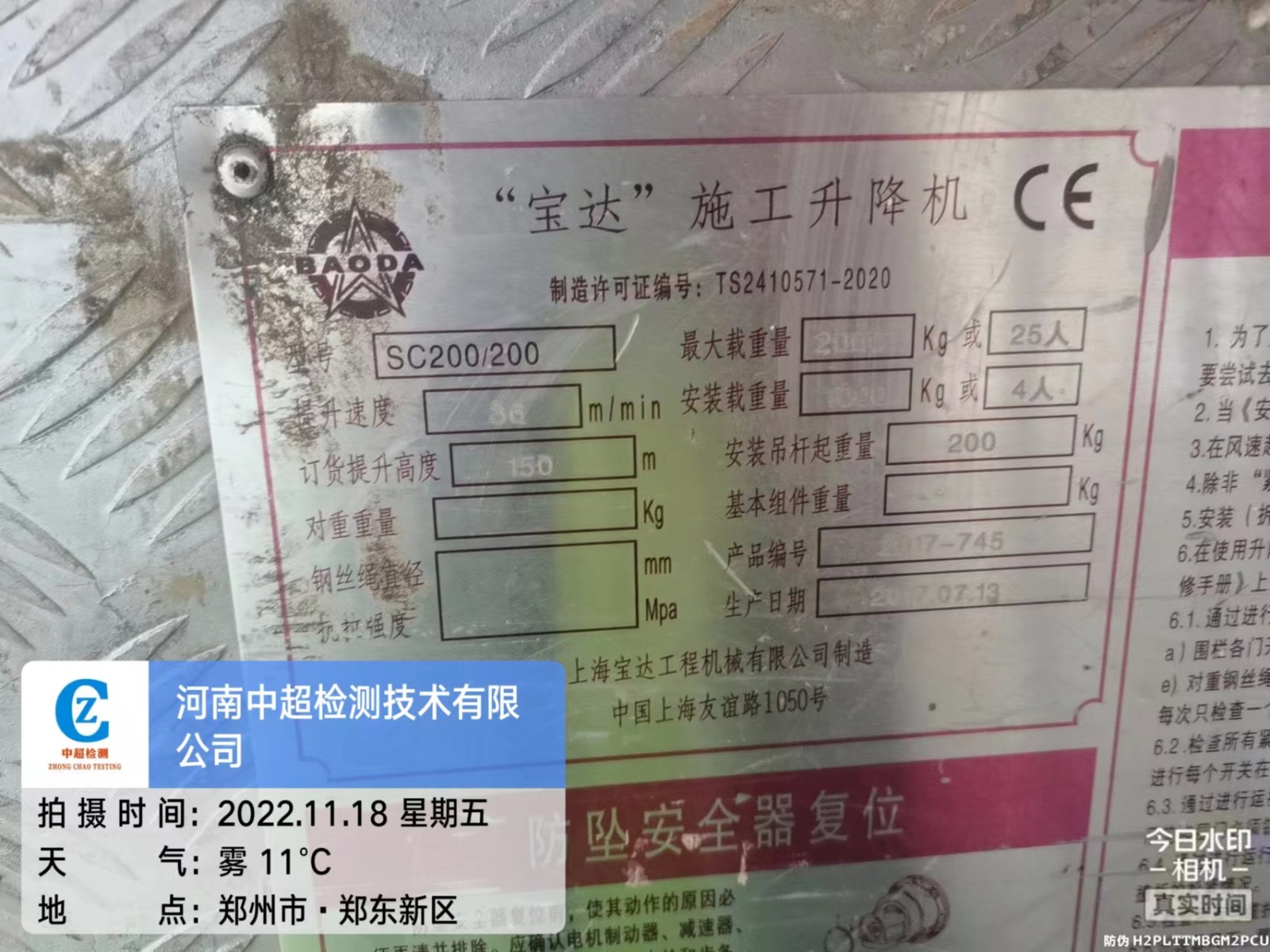 fca66250ad122ce81d890bd7882f43d.jpg fca66250ad122ce81d890bd7882f43d.jpg