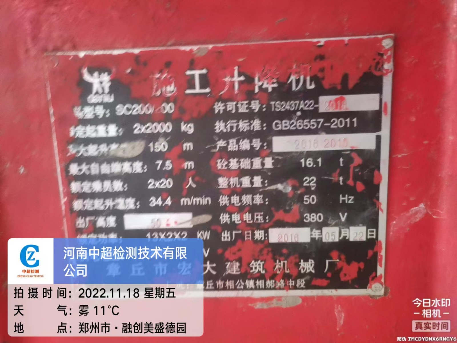 bbf058623ef2d9b3b7b2ee4471cf799.jpg bbf058623ef2d9b3b7b2ee4471cf799.jpg