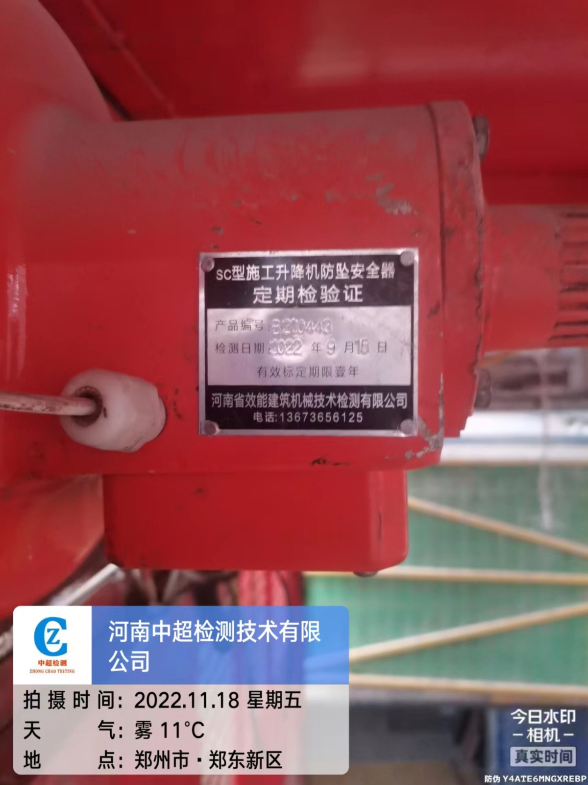 e7f061f1da530a6859bf6e41e470359.jpg e7f061f1da530a6859bf6e41e470359.jpg