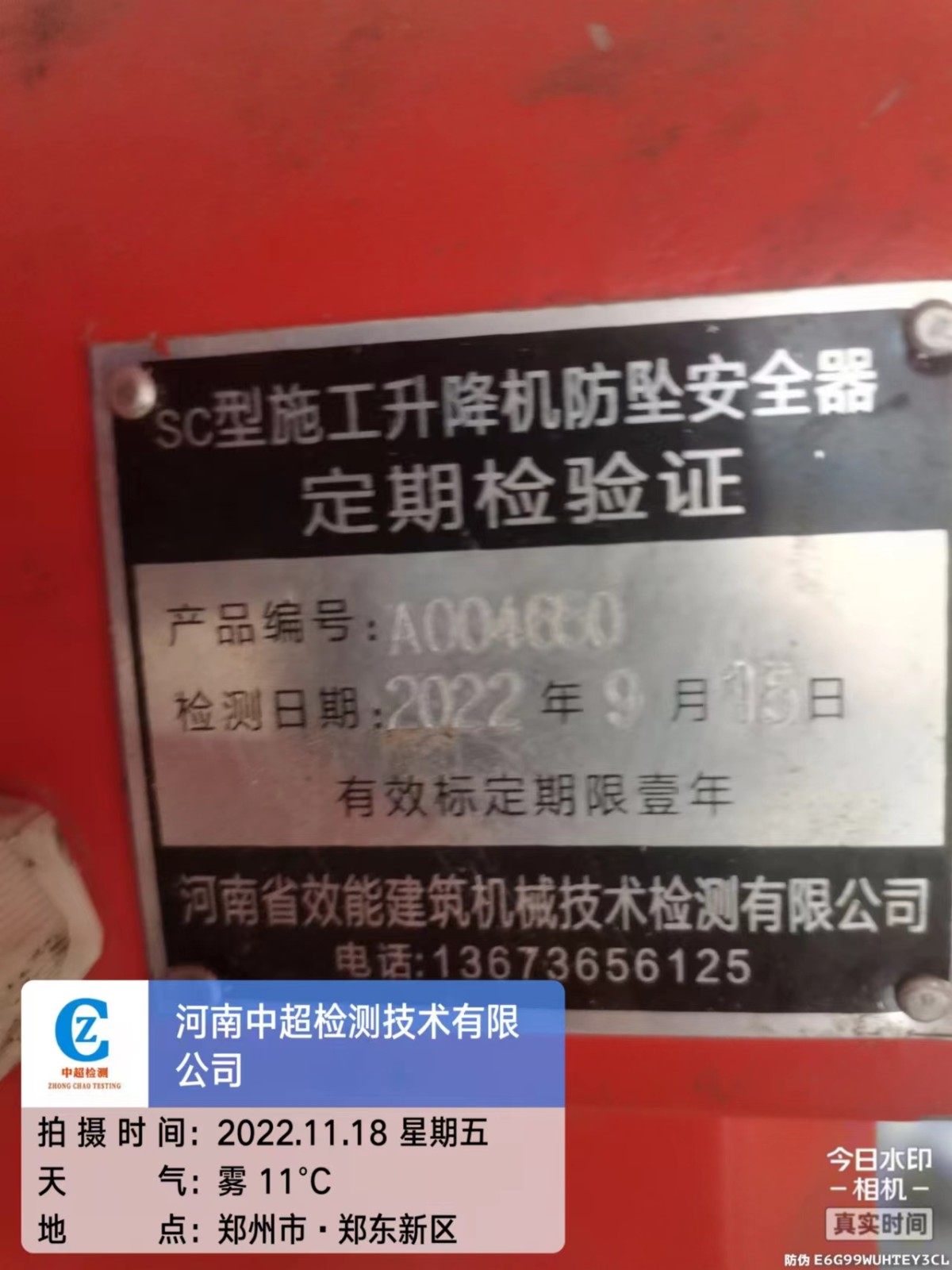 cb239672d85a597ca4391352808d109.jpg cb239672d85a597ca4391352808d109.jpg