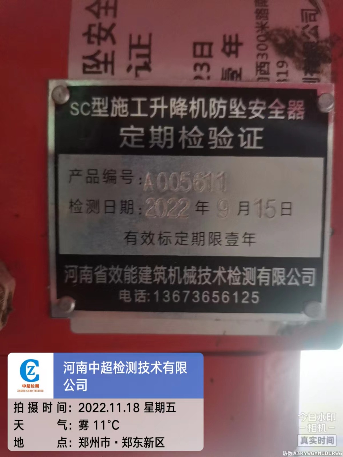 82c7d6c34f5ca46b37f51de0b434c2b.jpg 82c7d6c34f5ca46b37f51de0b434c2b.jpg