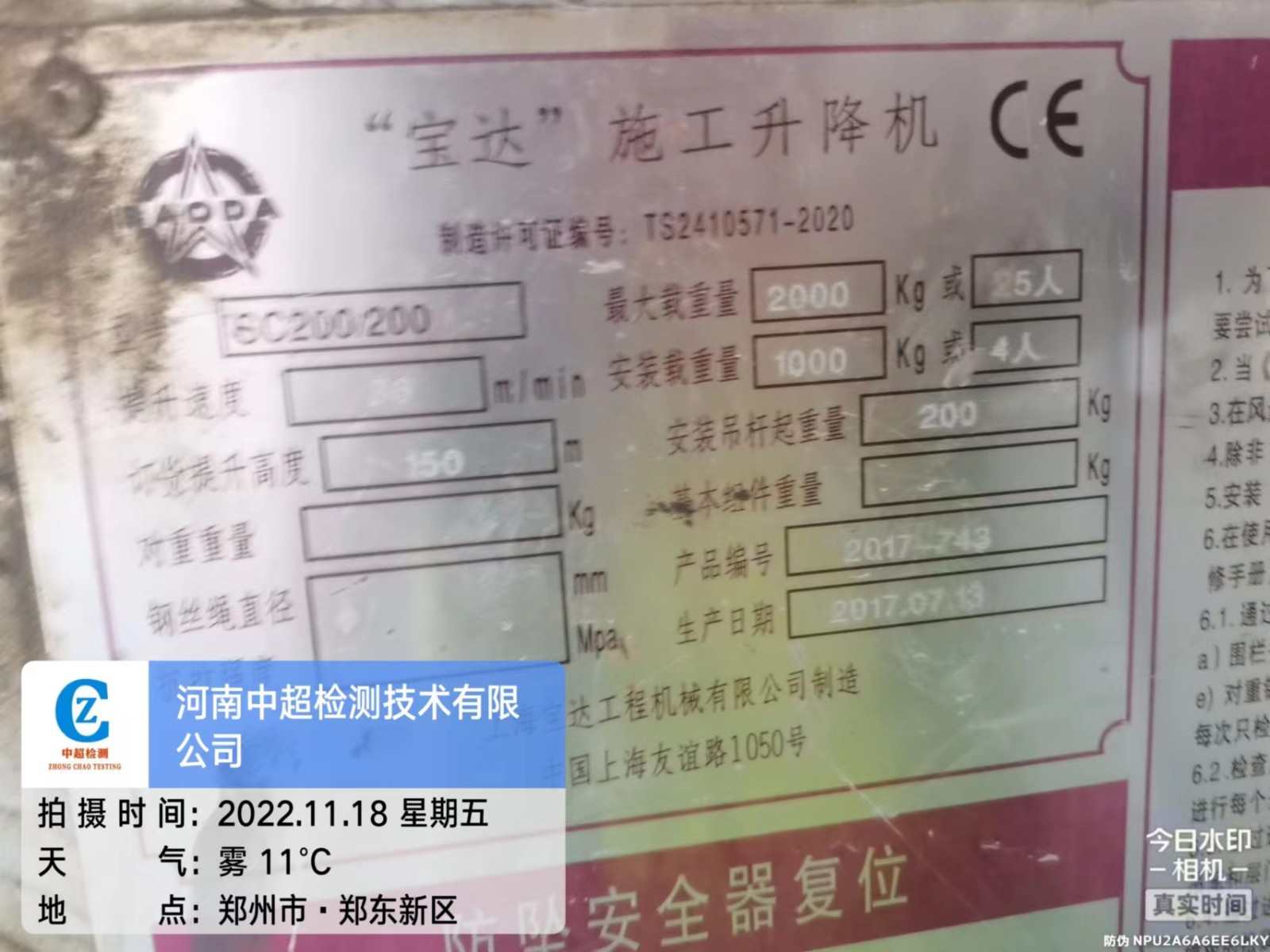 d5f9aa1750c54dba0c8c5b59ea53dd0.jpg d5f9aa1750c54dba0c8c5b59ea53dd0.jpg