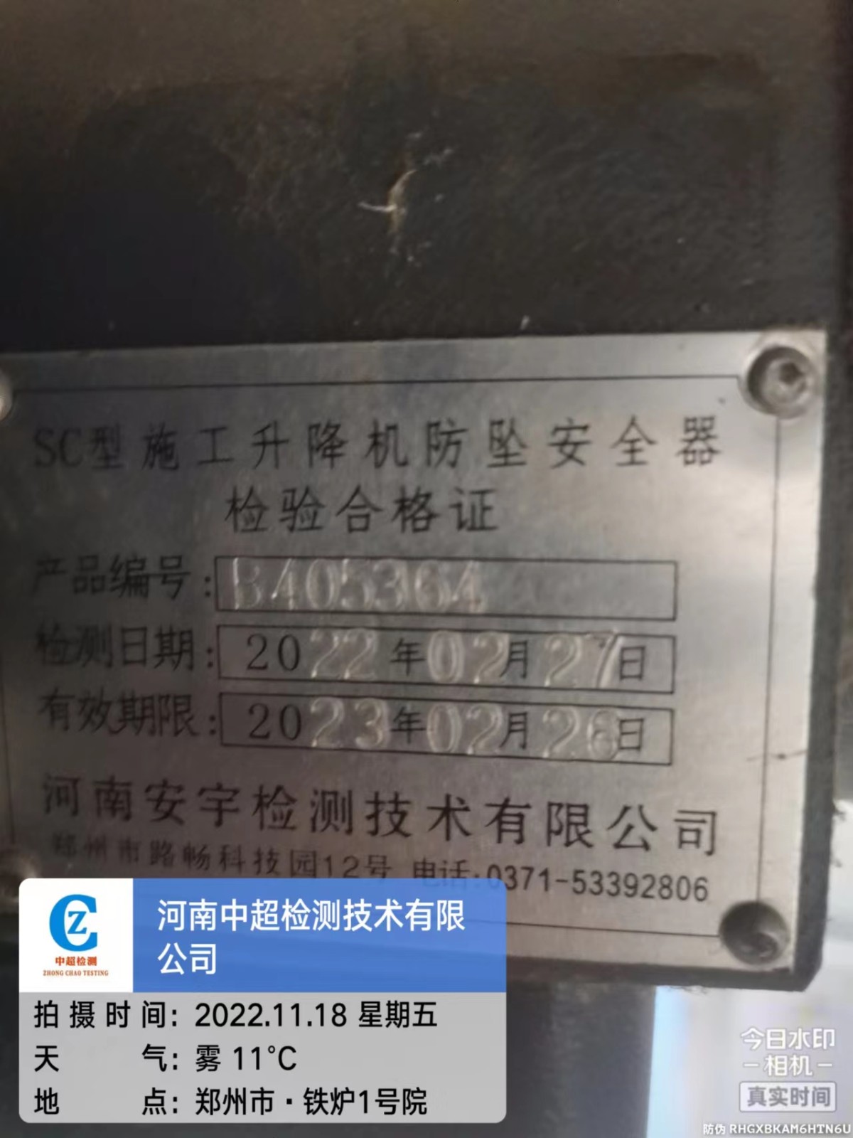 0bcf031f750d8929aa89074f1f17051.jpg 0bcf031f750d8929aa89074f1f17051.jpg