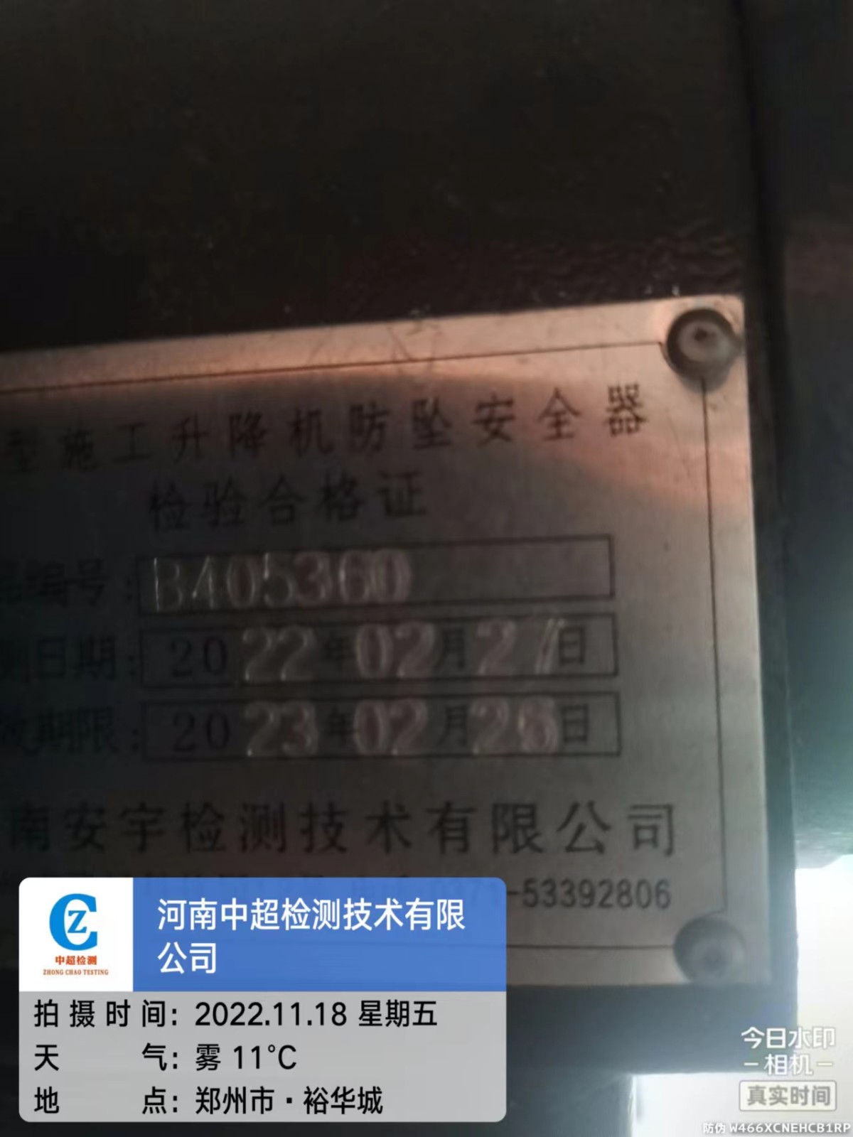 101b4b97567ee8e188370d8e68183b3.jpg 101b4b97567ee8e188370d8e68183b3.jpg