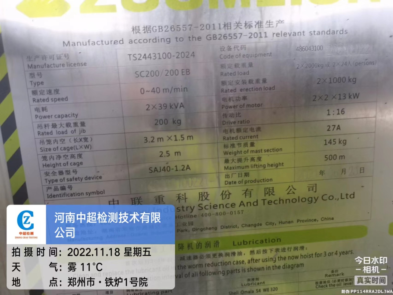 bd4a702386c54652ae92e64457a291b.jpg bd4a702386c54652ae92e64457a291b.jpg