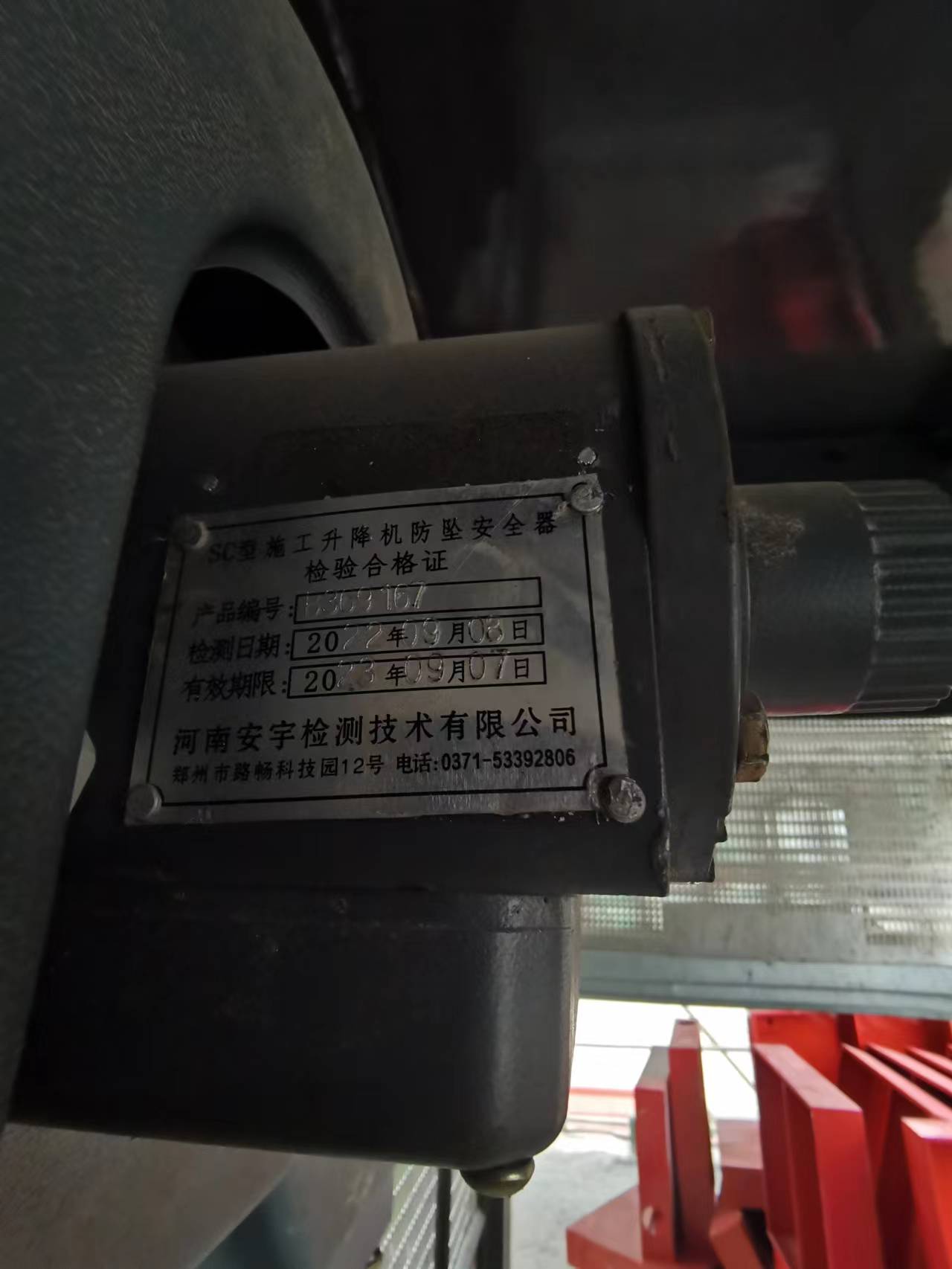 6c2739df31c8085a8d688c1103cb13c.jpg 6c2739df31c8085a8d688c1103cb13c.jpg