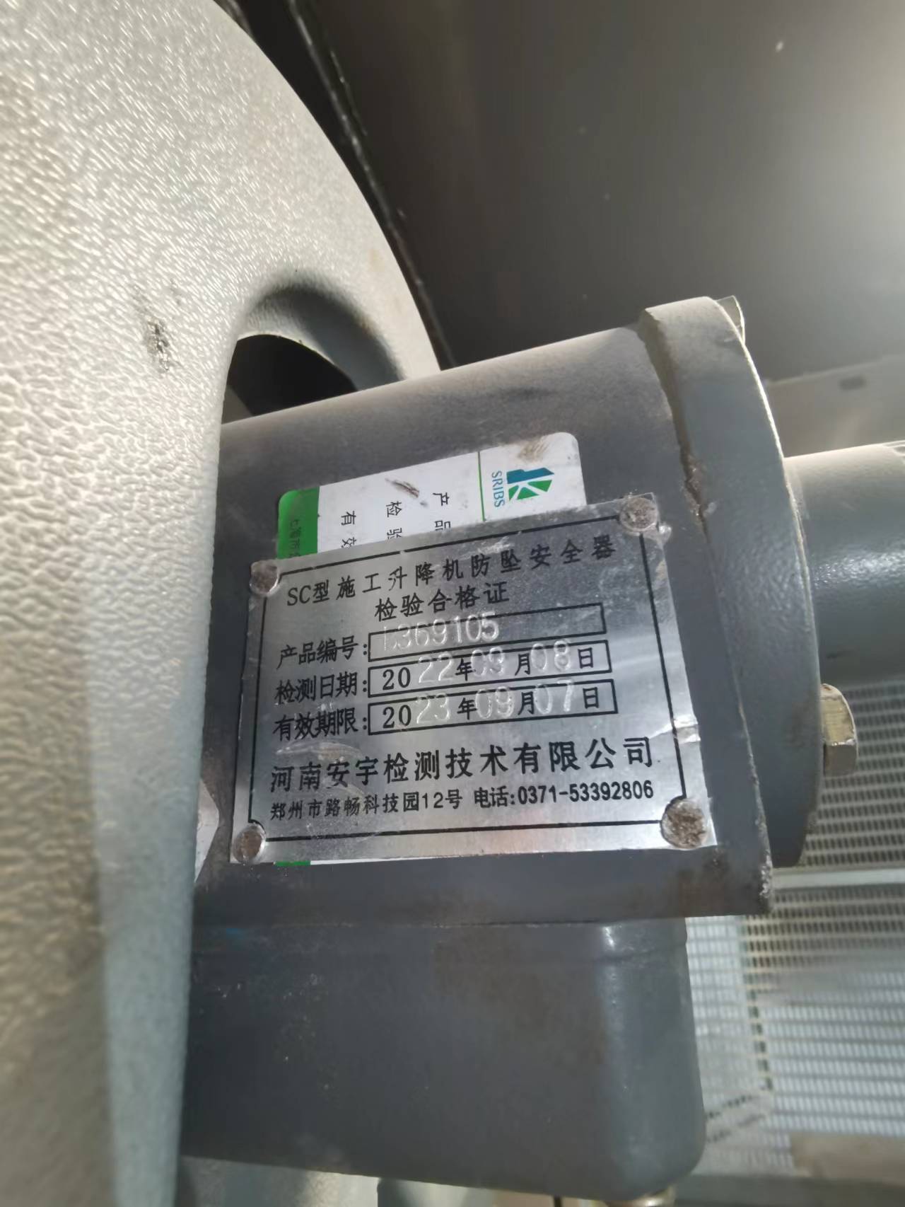 6b5165a0bc30fac7b3c3ae4c1a5204e.jpg 6b5165a0bc30fac7b3c3ae4c1a5204e.jpg