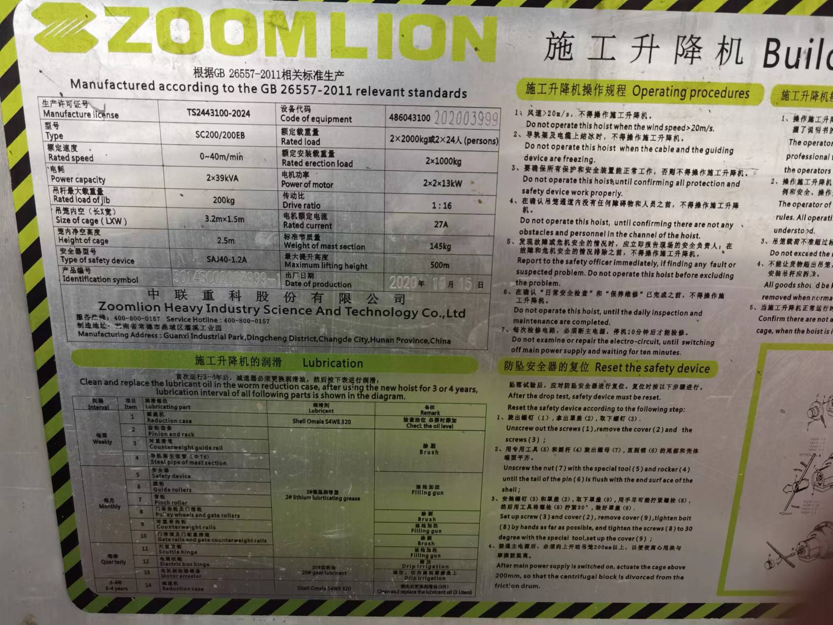 e3aff9419259cea648aa9720924a51e.jpg e3aff9419259cea648aa9720924a51e.jpg