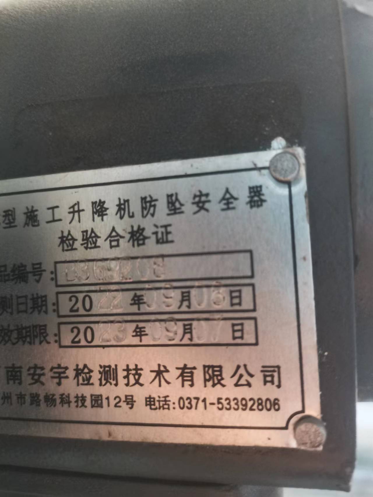 6f381ee28b6e2b1388cb0f753f62c57.jpg 6f381ee28b6e2b1388cb0f753f62c57.jpg