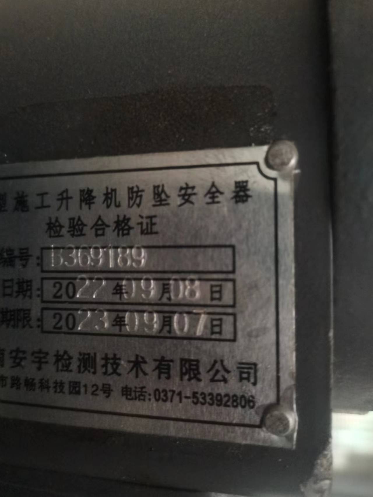 119c5b5890b253232243813a152718d.jpg 119c5b5890b253232243813a152718d.jpg