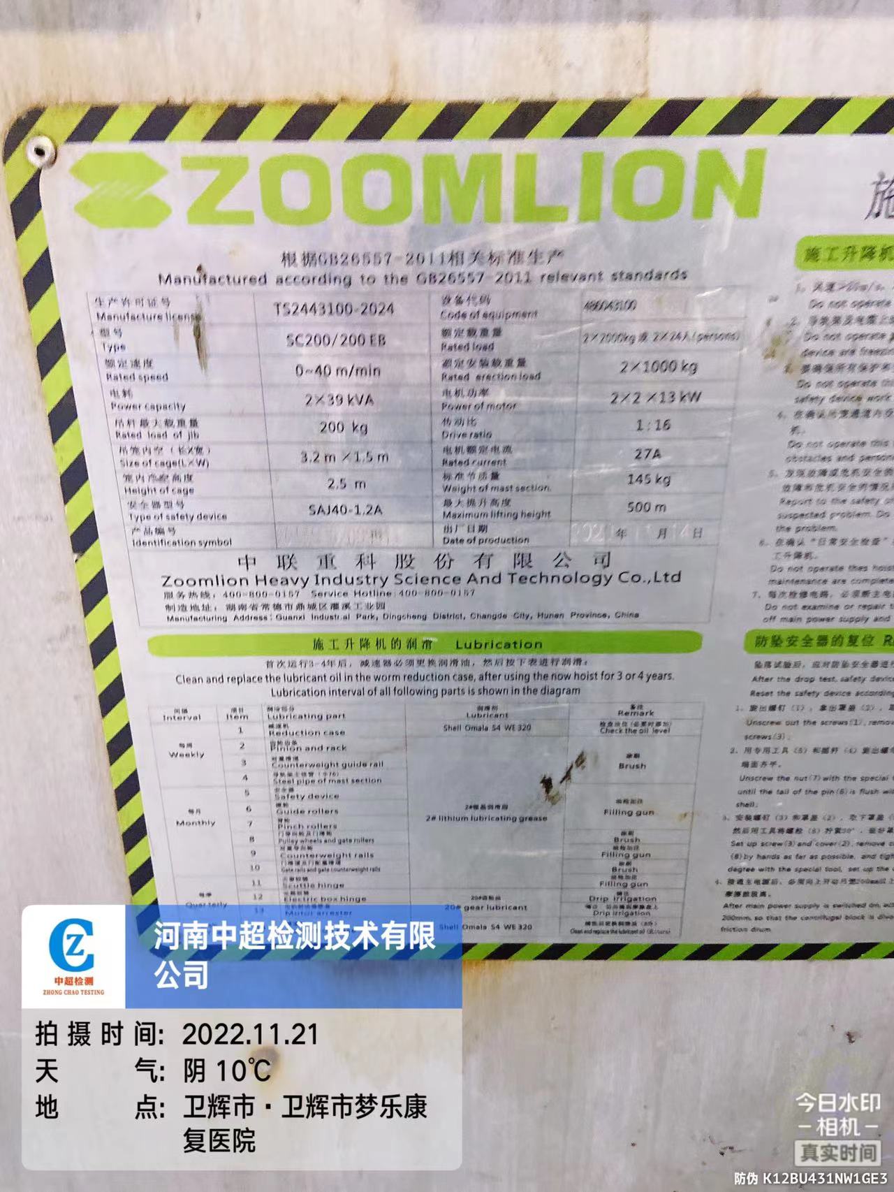 14ef88688a79e612ebefd76064965ff.jpg 14ef88688a79e612ebefd76064965ff.jpg